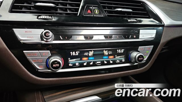 BMW 5 Series (G30) 520d M Sport Package Plus 2020 — фото 17