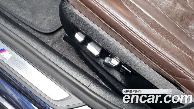 BMW 5 Series (G30) 520d M Sport Package Plus 2020 — фото 19