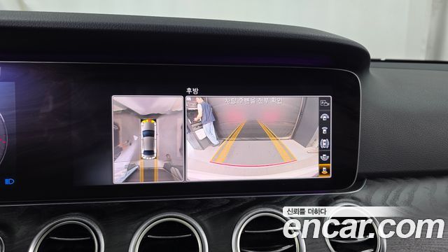 Mercedes-Benz E-Class (W213) E300 Avantgarde 2020 — фото 14