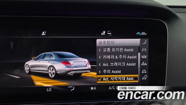 Mercedes-Benz E-Class (W213) E300 Avantgarde 2020 — фото 16