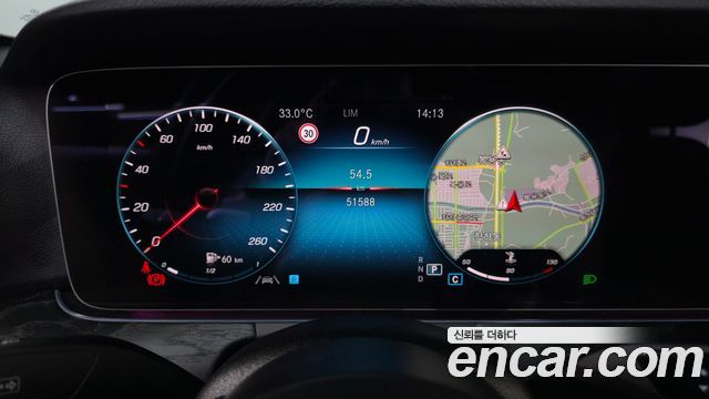 Mercedes-Benz E-Class (W213) E250 Avantgarde 2023 — фото 8