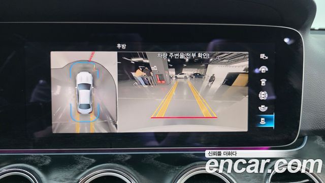 Mercedes-Benz E-Class (W213) E250 Avantgarde 2023 — фото 15