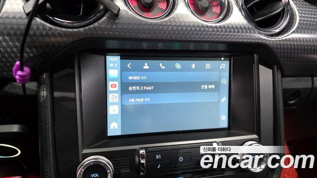 Ford Mustang Coupe 2017 — фото 16