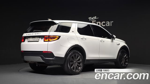 Land Rover Discovery Sport (II) D150 S 2020 — фото 2