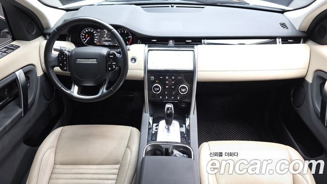 Land Rover Discovery Sport (II) D150 S 2020 — фото 7