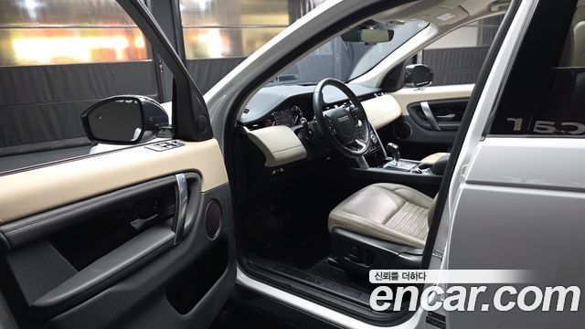 Land Rover Discovery Sport (II) D150 S 2020 — фото 10