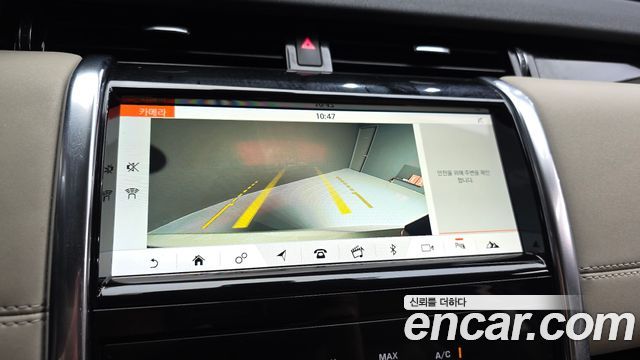 Land Rover Discovery Sport (II) D150 S 2020 — фото 14