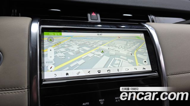 Land Rover Discovery Sport (II) D150 S 2020 — фото 15