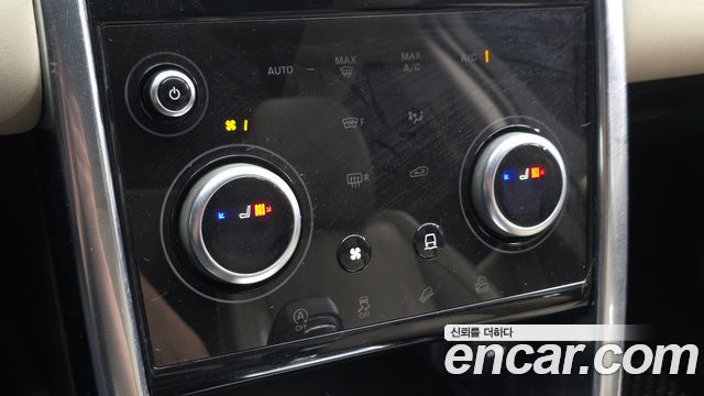 Land Rover Discovery Sport (II) D150 S 2020 — фото 16