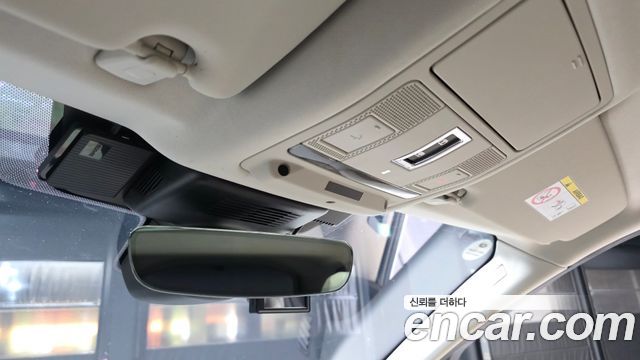 Land Rover Discovery Sport (II) D150 S 2020 — фото 17