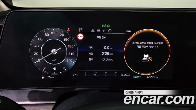 Kia Sportage (V) LPG 2.0 2WD Signature 2024 — фото 8
