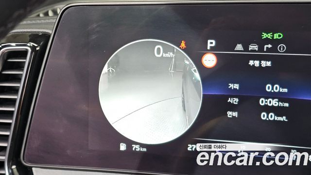 Kia Sportage (V) LPG 2.0 2WD Signature 2024 — фото 17