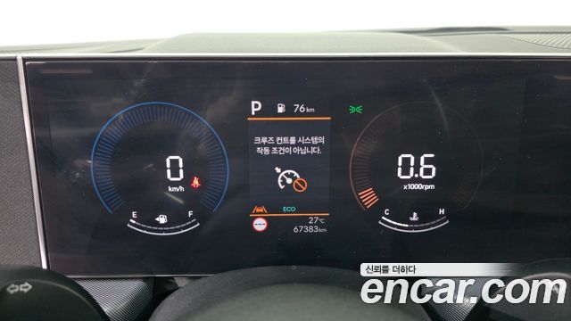 Hyundai Sonata The Edge (DN8) 2.0 LPG(Rent) Business 1 2024 — фото 8