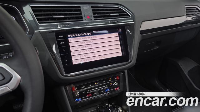 Volkswagen Tiguan (II) 2.0 TDI Prestige 2021 — фото 14