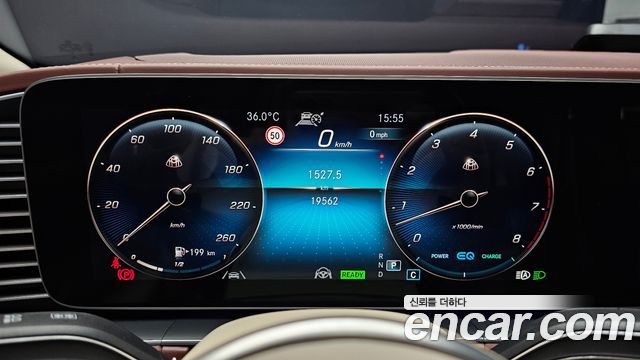 Mercedes-Benz GLS-Class (X167) Maybach GLS600 4MATIC 2023 — фото 8