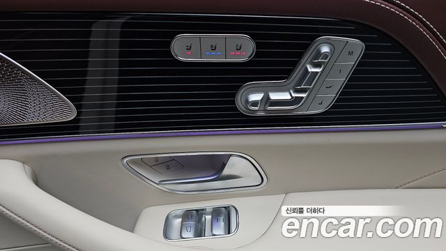 Mercedes-Benz GLS-Class (X167) Maybach GLS600 4MATIC 2023 — фото 28