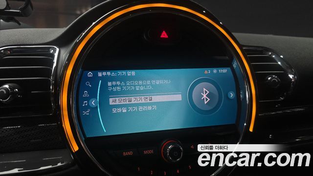 MINI Cooper SD Clubman Standard 2nd 2020 — фото 15