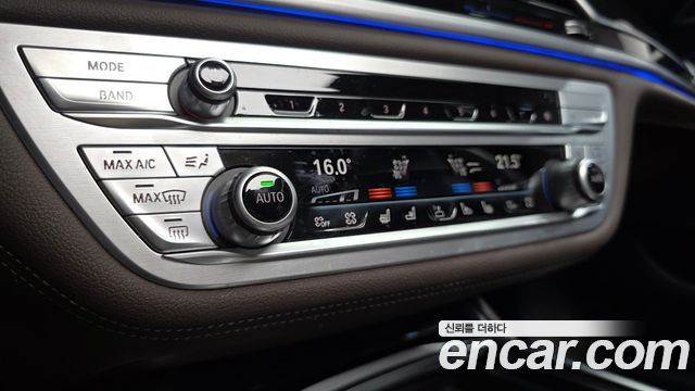 BMW 7 Series (G11) 730d xDrive M Sport 2021 — фото 36