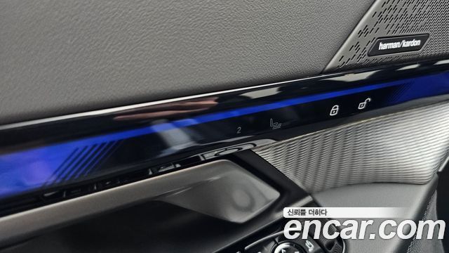 BMW 5 Series (G60) 530i xDrive M Sport 2025 — фото 29