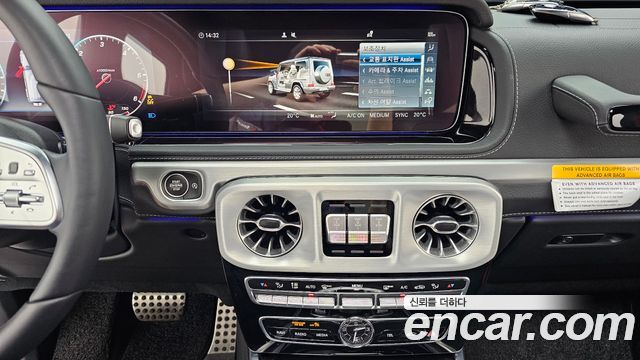 Mercedes-Benz G-Class (W463b) G400d 2023 — фото 14