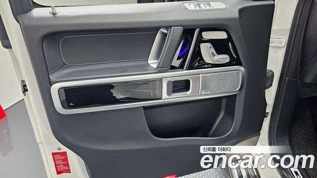 Mercedes-Benz G-Class (W463b) G400d 2023 — фото 24