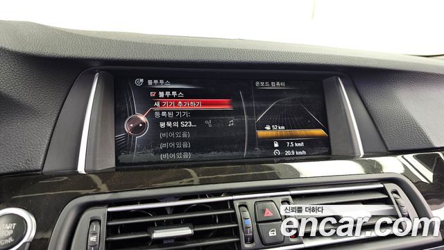 BMW 5 Series (F10) 528i 2015 — фото 16