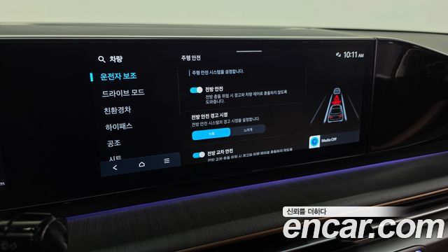 Hyundai Grandeur Hybrid (GN7) Calligraphy 2025 — фото 38