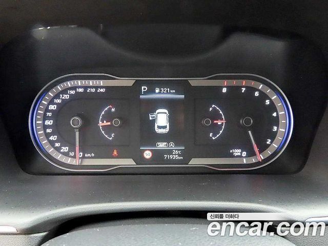 Hyundai Tucson (NX4) Gasoline 1.6 Turbo 2WD Modern 2023 — фото 9