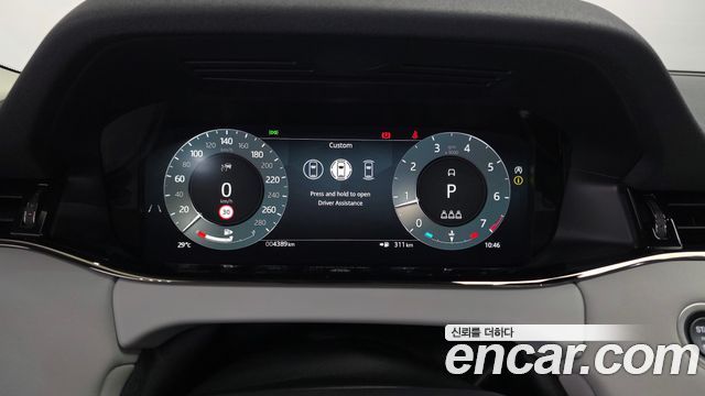 Land Rover Range Rover Evoque (II) P250 Dynamic SE 2024 — фото 8