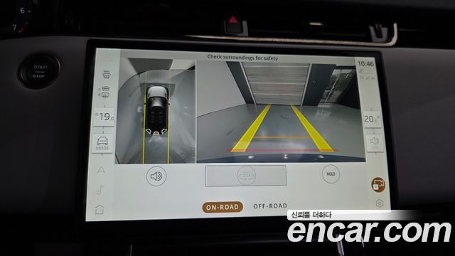 Land Rover Range Rover Evoque (II) P250 Dynamic SE 2024 — фото 15
