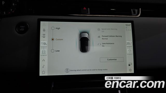 Land Rover Range Rover Evoque (II) P250 Dynamic SE 2024 — фото 16