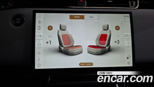 Land Rover Range Rover Evoque (II) P250 Dynamic SE 2024 — фото 17