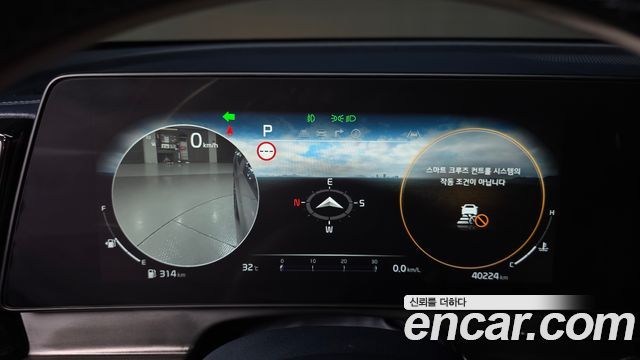 Kia Sportage (V) LPG 2.0 2WD Signature Gravity 2023 — фото 8