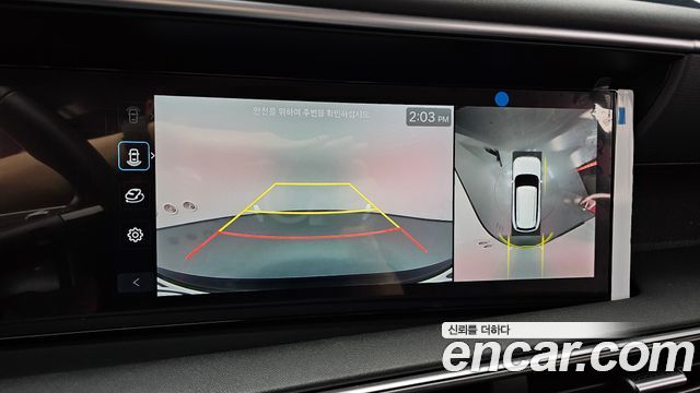 Hyundai Palisade (LX3) Gasoline 2.5T 4WD 7-Seater Prestige 2025 — фото 17
