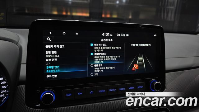 Hyundai Kona Gasoline 1.6 Turbo 2WD Modern 2021 — фото 16