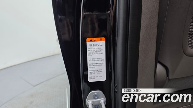 Kia Carnival (IV) Gasoline 7-Seater Hi Limousine Signature 2026 — фото 38