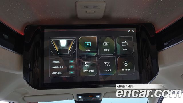 Kia Carnival (IV) Gasoline 7-Seater Hi Limousine Signature 2026 — фото 39