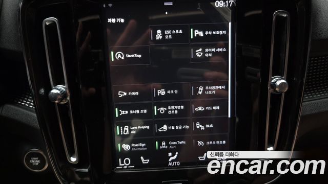 Volvo XC40 T4 R-Design 2019 — фото 18
