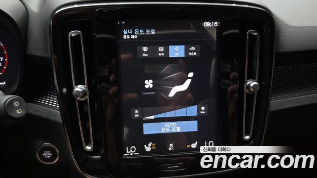 Volvo XC40 T4 R-Design 2019 — фото 20