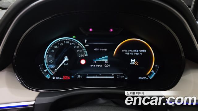 Genesis GV70 2.5T Gasoline 2WD 2023 — фото 8