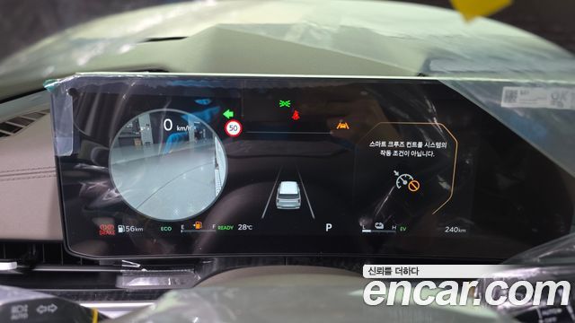 Kia Carnival (IV) HEV 7-Seater Hi Limousine Signature 2026 — фото 8