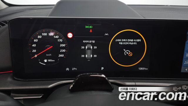 Kia Sportage (V) Gasoline 1.6 Turbo 2WD Signature 2026 — фото 8