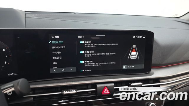 Kia Sportage (V) Gasoline 1.6 Turbo 2WD Signature 2026 — фото 15