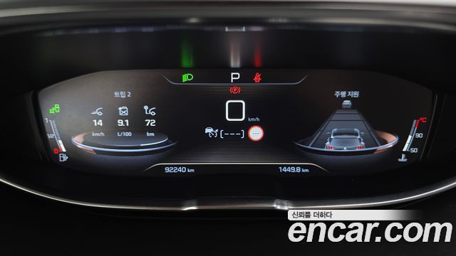 Peugeot 3008 (II) 1.5 BlueHDi GT Line 2019 — фото 8