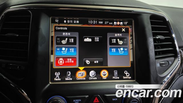 Jeep Grand Cherokee 3.0 Diesel Overland WK2 2015 — фото 15