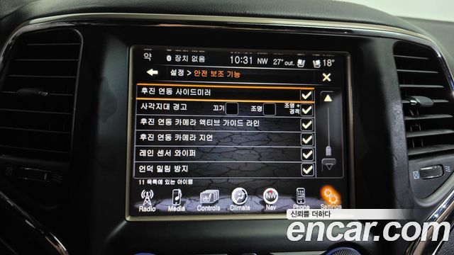 Jeep Grand Cherokee 3.0 Diesel Overland WK2 2015 — фото 17