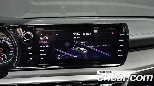 Kia K5 Hybrid (III) Prestige 2022 — фото 14