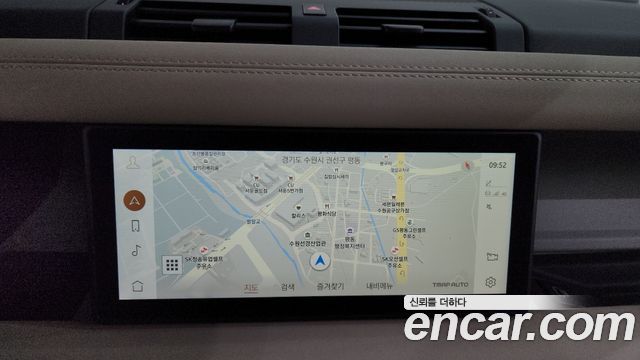 Land Rover Defender (L663) 110 D250 S 2022 — фото 13