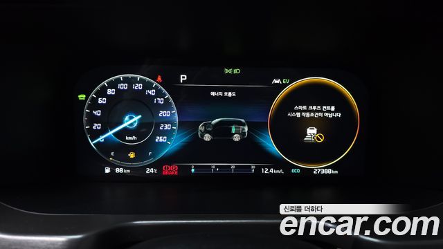 Kia Sorento (IV) HEV 1.6 2WD Noblesse 2022 — фото 8
