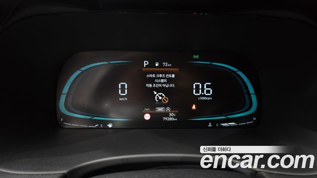 Hyundai Palisade Gasoline 3.8 4WD Exclusive 2023 — фото 8